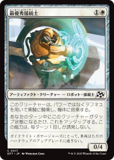 <img class='new_mark_img1' src='https://img.shop-pro.jp/img/new/icons1.gif' style='border:none;display:inline;margin:0px;padding:0px;width:auto;' />ͥ³/Interface Ace(DFT)(JPN)C