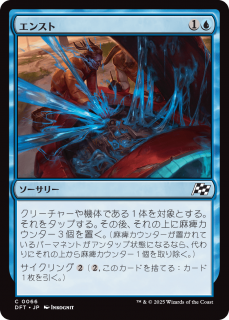 <img class='new_mark_img1' src='https://img.shop-pro.jp/img/new/icons1.gif' style='border:none;display:inline;margin:0px;padding:0px;width:auto;' />󥹥/Stall Out(DFT)(JPN)C
