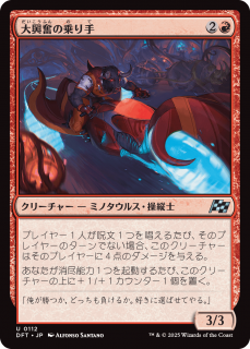 <img class='new_mark_img1' src='https://img.shop-pro.jp/img/new/icons1.gif' style='border:none;display:inline;margin:0px;padding:0px;width:auto;' />綽ʳξ/Adrenaline Jockey(DFT)(JPN)U