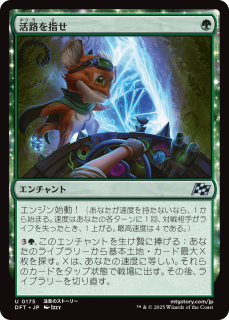 <img class='new_mark_img1' src='https://img.shop-pro.jp/img/new/icons1.gif' style='border:none;display:inline;margin:0px;padding:0px;width:auto;' />ϩؤ/Point the Way(DFT)(JPN)U