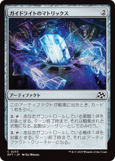 <img class='new_mark_img1' src='https://img.shop-pro.jp/img/new/icons1.gif' style='border:none;display:inline;margin:0px;padding:0px;width:auto;' />ȯ͵/Camera Launcher(DFT)(JPN)C
