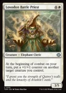 <img class='new_mark_img1' src='https://img.shop-pro.jp/img/new/icons1.gif' style='border:none;display:inline;margin:0px;padding:0px;width:auto;' /> ɥη/Loxodon Battle Priest(TDM)(EN)U