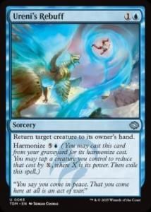 <img class='new_mark_img1' src='https://img.shop-pro.jp/img/new/icons1.gif' style='border:none;display:inline;margin:0px;padding:0px;width:auto;' /> ˤε/Ureni's Rebuff(TDM)(EN)U