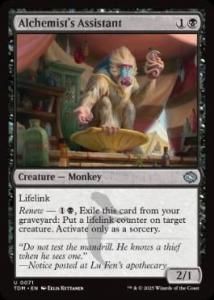 <img class='new_mark_img1' src='https://img.shop-pro.jp/img/new/icons1.gif' style='border:none;display:inline;margin:0px;padding:0px;width:auto;' /> ϣѻդν/Alchemist's Assistant(TDM)(EN)U