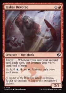 <img class='new_mark_img1' src='https://img.shop-pro.jp/img/new/icons1.gif' style='border:none;display:inline;margin:0px;padding:0px;width:auto;' /> ο/Jeskai Devotee(TDM)(EN)C