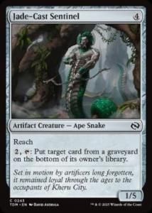 <img class='new_mark_img1' src='https://img.shop-pro.jp/img/new/icons1.gif' style='border:none;display:inline;margin:0px;padding:0px;width:auto;' /> ǿ¤⾥/Jade-Cast Sentinel(TDM)(EN)C