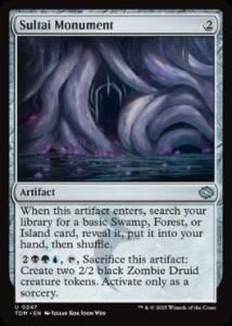 <img class='new_mark_img1' src='https://img.shop-pro.jp/img/new/icons1.gif' style='border:none;display:inline;margin:0px;padding:0px;width:auto;' /> 륿/Sultai Monument(TDM)(EN)U