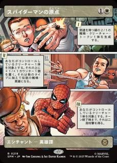 <img class='new_mark_img1' src='https://img.shop-pro.jp/img/new/icons1.gif' style='border:none;display:inline;margin:0px;padding:0px;width:auto;' />ѥޥθ/Origin of Spider-Man(SPM)(JP)Rĥ