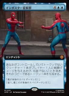 <img class='new_mark_img1' src='https://img.shop-pro.jp/img/new/icons1.gif' style='border:none;display:inline;margin:0px;padding:0px;width:auto;' />ݥɸ/Impostor Syndrome(SPM)(JP)Mĥ