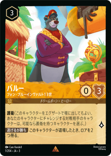 <img class='new_mark_img1' src='https://img.shop-pro.jp/img/new/icons1.gif' style='border:none;display:inline;margin:0px;padding:0px;width:auto;' />Х롼 - ե󡦥֥롼13