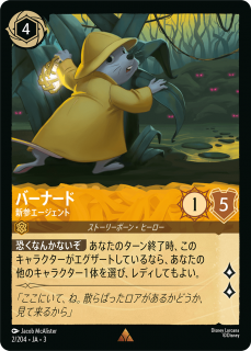 <img class='new_mark_img1' src='https://img.shop-pro.jp/img/new/icons1.gif' style='border:none;display:inline;margin:0px;padding:0px;width:auto;' />Сʡ - 
