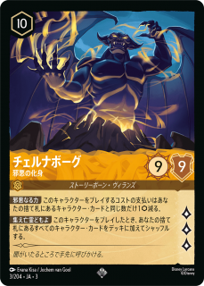 <img class='new_mark_img1' src='https://img.shop-pro.jp/img/new/icons1.gif' style='border:none;display:inline;margin:0px;padding:0px;width:auto;' />ʥܡ - ٰβ