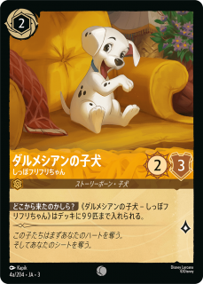 <img class='new_mark_img1' src='https://img.shop-pro.jp/img/new/icons1.gif' style='border:none;display:inline;margin:0px;padding:0px;width:auto;' />᥷λҸ - äݥեե