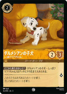 <img class='new_mark_img1' src='https://img.shop-pro.jp/img/new/icons1.gif' style='border:none;display:inline;margin:0px;padding:0px;width:auto;' />᥷λҸ - äݥեե
