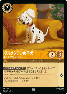 <img class='new_mark_img1' src='https://img.shop-pro.jp/img/new/icons1.gif' style='border:none;display:inline;margin:0px;padding:0px;width:auto;' />᥷λҸ - äݥեե