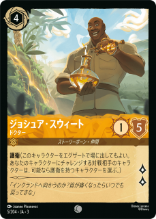 <img class='new_mark_img1' src='https://img.shop-pro.jp/img/new/icons1.gif' style='border:none;display:inline;margin:0px;padding:0px;width:auto;' />祷奢 - ɥ