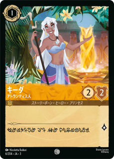 <img class='new_mark_img1' src='https://img.shop-pro.jp/img/new/icons1.gif' style='border:none;display:inline;margin:0px;padding:0px;width:auto;' /> - ȥƥ
