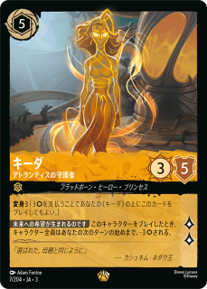 <img class='new_mark_img1' src='https://img.shop-pro.jp/img/new/icons1.gif' style='border:none;display:inline;margin:0px;padding:0px;width:auto;' /> - ȥƥμ
