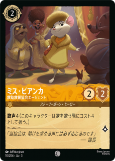 <img class='new_mark_img1' src='https://img.shop-pro.jp/img/new/icons1.gif' style='border:none;display:inline;margin:0px;padding:0px;width:auto;' />ߥӥ - ߽߱綨񥨡