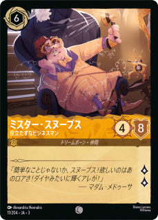 <img class='new_mark_img1' src='https://img.shop-pro.jp/img/new/icons1.gif' style='border:none;display:inline;margin:0px;padding:0px;width:auto;' />ߥ̡ץ - Ωʥӥͥޥ