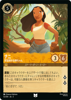 <img class='new_mark_img1' src='https://img.shop-pro.jp/img/new/icons1.gif' style='border:none;display:inline;margin:0px;padding:0px;width:auto;' />ʥ - þƤФ