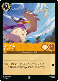 <img class='new_mark_img1' src='https://img.shop-pro.jp/img/new/icons1.gif' style='border:none;display:inline;margin:0px;padding:0px;width:auto;' />ӥ - ѥå
