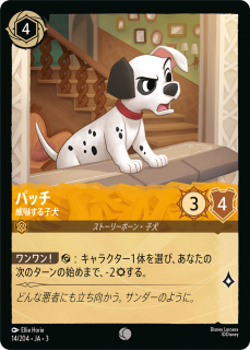 <img class='new_mark_img1' src='https://img.shop-pro.jp/img/new/icons1.gif' style='border:none;display:inline;margin:0px;padding:0px;width:auto;' />ѥå - ҳŤҸ