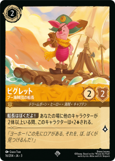 <img class='new_mark_img1' src='https://img.shop-pro.jp/img/new/icons1.gif' style='border:none;display:inline;margin:0px;padding:0px;width:auto;' />ԥå - ס±ĤĹ