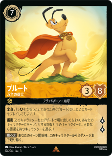 <img class='new_mark_img1' src='https://img.shop-pro.jp/img/new/icons1.gif' style='border:none;display:inline;margin:0px;padding:0px;width:auto;' />ץ롼 - ָ