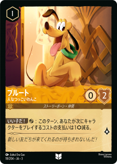 <img class='new_mark_img1' src='https://img.shop-pro.jp/img/new/icons1.gif' style='border:none;display:inline;margin:0px;padding:0px;width:auto;' />ץ롼 - ͤʤĤä