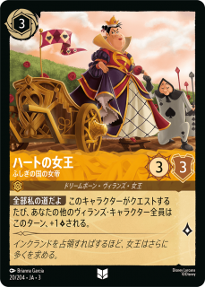 <img class='new_mark_img1' src='https://img.shop-pro.jp/img/new/icons1.gif' style='border:none;display:inline;margin:0px;padding:0px;width:auto;' />ϡȤν - դιν