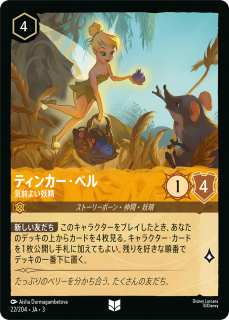 <img class='new_mark_img1' src='https://img.shop-pro.jp/img/new/icons1.gif' style='border:none;display:inline;margin:0px;padding:0px;width:auto;' />ƥ󥫡٥ - 褤
