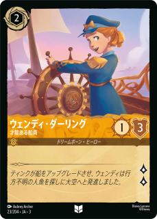 <img class='new_mark_img1' src='https://img.shop-pro.jp/img/new/icons1.gif' style='border:none;display:inline;margin:0px;padding:0px;width:auto;' />ǥ - ǽ