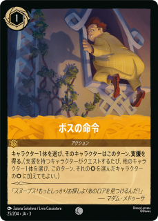 <img class='new_mark_img1' src='https://img.shop-pro.jp/img/new/icons1.gif' style='border:none;display:inline;margin:0px;padding:0px;width:auto;' />ܥ̿