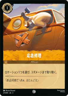 <img class='new_mark_img1' src='https://img.shop-pro.jp/img/new/icons1.gif' style='border:none;display:inline;margin:0px;padding:0px;width:auto;' />޽