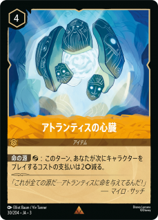 <img class='new_mark_img1' src='https://img.shop-pro.jp/img/new/icons1.gif' style='border:none;display:inline;margin:0px;padding:0px;width:auto;' />ȥƥο¡