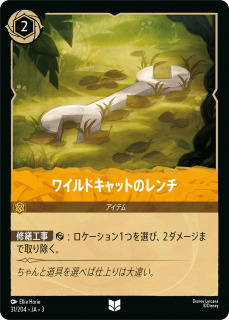 <img class='new_mark_img1' src='https://img.shop-pro.jp/img/new/icons1.gif' style='border:none;display:inline;margin:0px;padding:0px;width:auto;' />磻ɥåȤΥ
