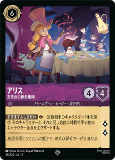 <img class='new_mark_img1' src='https://img.shop-pro.jp/img/new/icons1.gif' style='border:none;display:inline;margin:0px;padding:0px;width:auto;' />ꥹ - ϣѻ