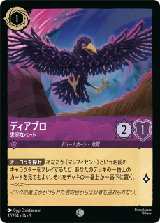 <img class='new_mark_img1' src='https://img.shop-pro.jp/img/new/icons1.gif' style='border:none;display:inline;margin:0px;padding:0px;width:auto;' />ǥ֥-¤ʥڥå