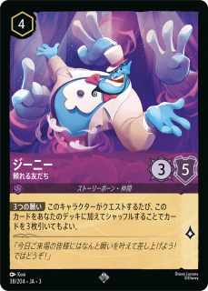 <img class='new_mark_img1' src='https://img.shop-pro.jp/img/new/icons1.gif' style='border:none;display:inline;margin:0px;padding:0px;width:auto;' />ˡ - ͧ