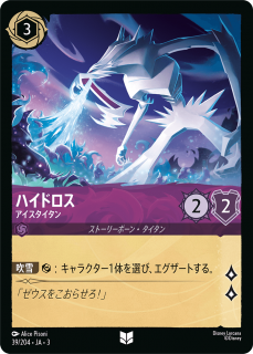 <img class='new_mark_img1' src='https://img.shop-pro.jp/img/new/icons1.gif' style='border:none;display:inline;margin:0px;padding:0px;width:auto;' />ϥɥ - 