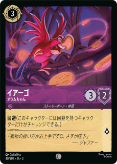 <img class='new_mark_img1' src='https://img.shop-pro.jp/img/new/icons1.gif' style='border:none;display:inline;margin:0px;padding:0px;width:auto;' /> - 