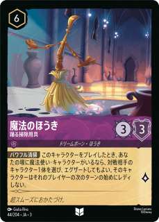 <img class='new_mark_img1' src='https://img.shop-pro.jp/img/new/icons1.gif' style='border:none;display:inline;margin:0px;padding:0px;width:auto;' />ˡΤۤ - ٤ݽѶ