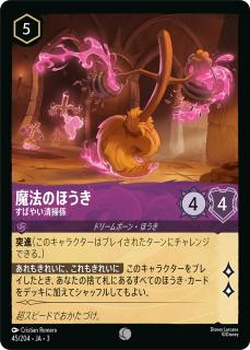 <img class='new_mark_img1' src='https://img.shop-pro.jp/img/new/icons1.gif' style='border:none;display:inline;margin:0px;padding:0px;width:auto;' />ˡΤۤ - ٤ݽѶ