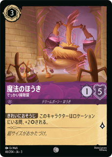 <img class='new_mark_img1' src='https://img.shop-pro.jp/img/new/icons1.gif' style='border:none;display:inline;margin:0px;padding:0px;width:auto;' />ˡΤۤ - Ǥäݽ