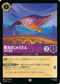 <img class='new_mark_img1' src='https://img.shop-pro.jp/img/new/icons1.gif' style='border:none;display:inline;margin:0px;padding:0px;width:auto;' />ˡΤ夦 - ʪ