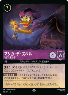 <img class='new_mark_img1' src='https://img.shop-pro.jp/img/new/icons1.gif' style='border:none;display:inline;margin:0px;padding:0px;width:auto;' />ޥǡڥ - ߥμ