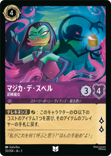 <img class='new_mark_img1' src='https://img.shop-pro.jp/img/new/icons1.gif' style='border:none;display:inline;margin:0px;padding:0px;width:auto;' />ޥǡڥ - ť