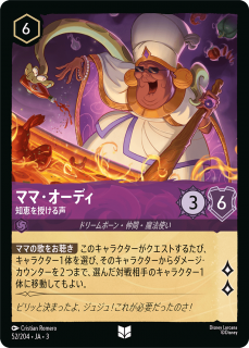 <img class='new_mark_img1' src='https://img.shop-pro.jp/img/new/icons1.gif' style='border:none;display:inline;margin:0px;padding:0px;width:auto;' />ޥޡǥ - ηä