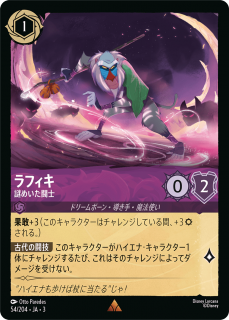 <img class='new_mark_img1' src='https://img.shop-pro.jp/img/new/icons1.gif' style='border:none;display:inline;margin:0px;padding:0px;width:auto;' />ե - ᤤƮ